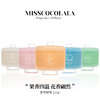 【8.3 满500送】MISSCOCOLALA香薰蜡烛 商品缩略图3