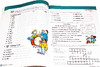 学乐四年级英语阅读与数学练习册 英文原版教材 Scholastic Reading Math Jumbo Workbook Grade 4 英文版进口原版英语书籍 商品缩略图2
