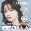 「海淘」FOMOMY Shining系列 日本美瞳 日抛 10片装 商品缩略图4