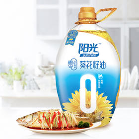 金龙鱼阳光零反式脂肪葵花籽油5L 压榨葵油 家用食用油