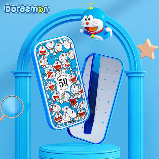 ROCK洛克 哆啦A梦 紫外线消毒盒无线充版 商品图0