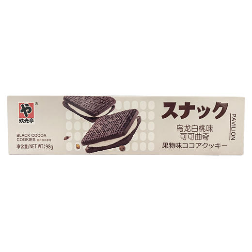 可可曲奇-乌龙白桃味 商品图0