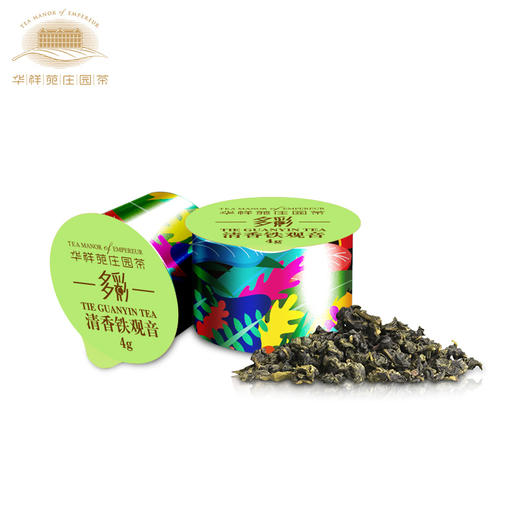 华祥苑茶叶旗舰店正韵安溪铁观音清香型乌龙茶叶多彩礼盒装100g 商品图1