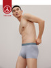 Threegun三枪 【高支细柔莫代尔】提花男士平角短裤四角内裤（1条装）-50721B031 商品缩略图4