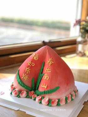 祝寿款~寿桃~（可送寿公或寿婆玩偶）