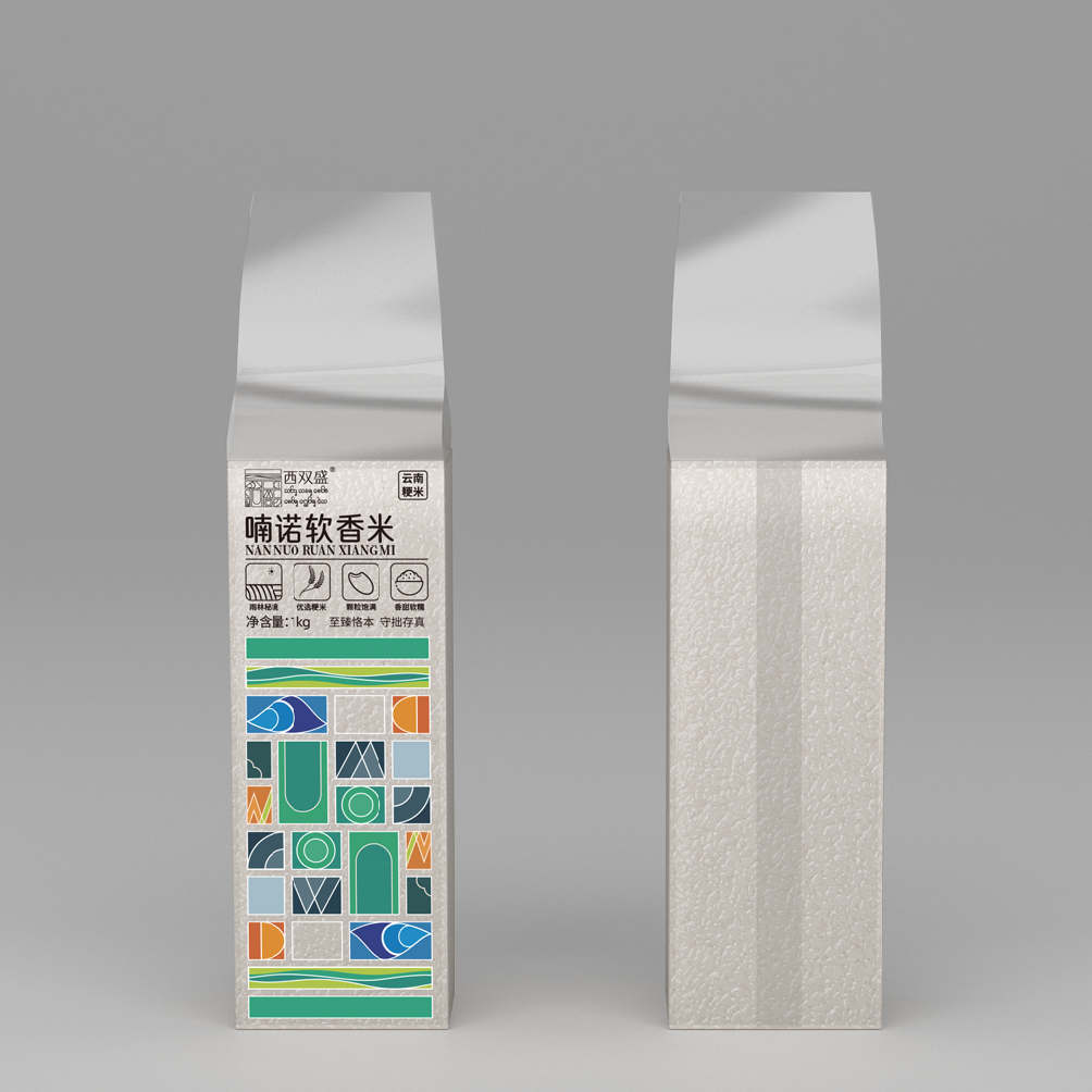 【新人有礼】西双盛喃喏软香米 1kg 10/29-11/14 1F A区服务台提货