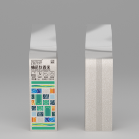 【新人有礼】西双盛喃喏软香米 1kg 10/29-11/14 1F A区服务台提货