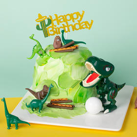 恐龙世纪-带你环游侏罗纪-2磅【主题蛋糕】
