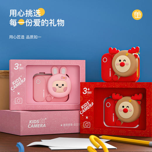 科物酷KOOOL4K相机K23儿童可拍照可打印小型照相机高清可拍照可打印男孩女孩礼物 商品图4