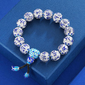 子佩集纯银真言手串【MY-000072-2】14珐琅彩手链2106