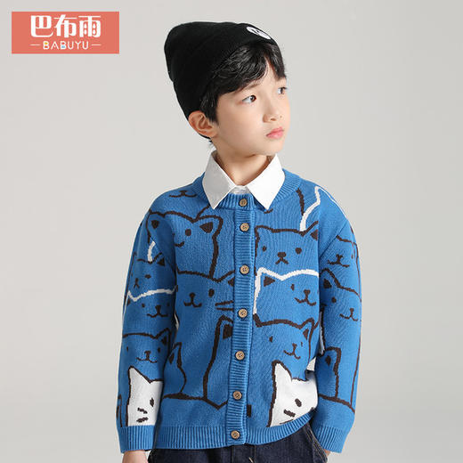 【好棉织好衣】A类新款儿童上衣秋冬100%纯棉潮针织儿童上衣婴幼儿儿童开衫毛衣外套 商品图1