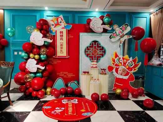 小可爱-中式宝宝生日宴 商品图1