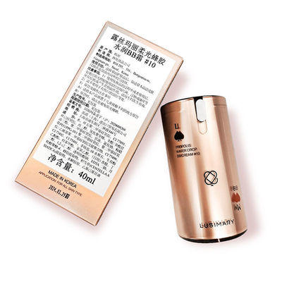 【包邮】露丝玛丽柔光蜂胶水润bb霜 #10(12送1)