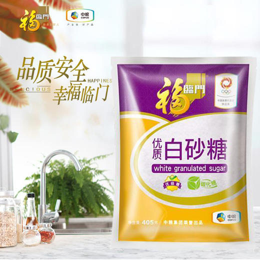 中粮福临门白砂糖405g调味副食 商品图0