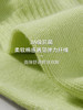 Threegun三枪 纯色刀口女隐形袜(1双装)-91177Z031 商品缩略图11