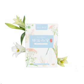 孩子常感冒、不爱吃饭不长个、皮肤问题频发…来听听中医儿科医生怎么说！