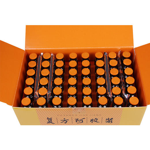 东阿阿胶 复方阿胶浆 20ml*48支 (无蔗糖) 补气血口服液 气血两虚 头晕目眩 心悸失眠 1盒装48支（礼盒装） 商品图1