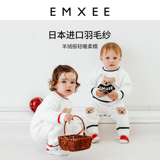 【宝宝服饰】嫚熙婴童秋冬款儿童家居服套装（上衣+下衣） 商品图0