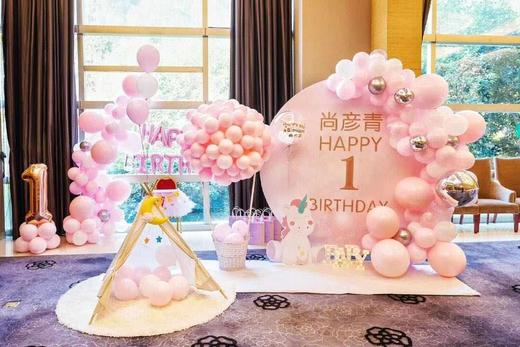 快乐相随-粉色系宝宝生日宴 商品图1