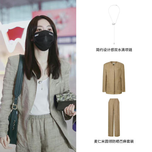 HIDEMI简约设计感双水滴项链 商品图2