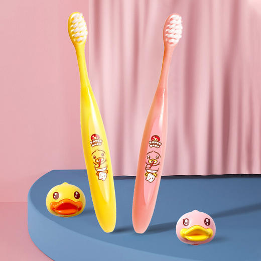 小黄鸭B.Duck Baby-5-12岁儿童牙刷 1支装(随机发)赠挂式”鸭“刷架 商品图0