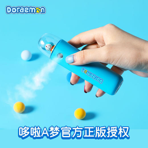 ROCK洛克 哆啦A梦 喷雾补水仪 商品图1