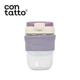 con-tatto创意双饮玻璃杯咖啡杯 350ml