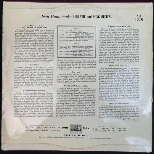 LP黑胶唱片 琼·哈蒙德《歌剧及歌曲独奏会》 商品图1