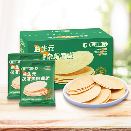 乐汁：益生元茯苓杂粮薄饼薄脆20g*15包/盒 商品图1