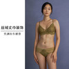 HSIA遐内衣女薄款三角杯星空蕾丝性感胸罩不空杯防凸点无钢圈文胸 商品缩略图3