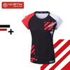 KINETIK 大K KONFORT SHORT SLEEVE WOMEN2022女款运动短袖T恤 商品缩略图3