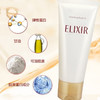 怡丽丝尔（ELIXIR）优悦活颜洗面乳 商品缩略图2