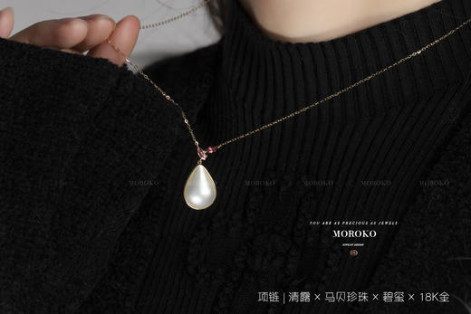 清露·马贝&碧玺 | 项链 商品图3