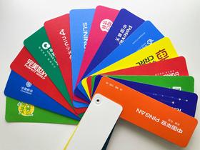 挑战全国数码特种纸名片整版色（拿纸样）