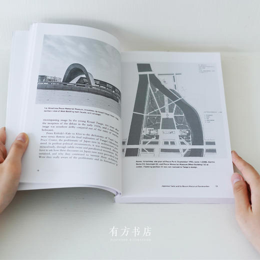 MIT原版 | 矶崎新经典著作：建筑中的日本性 Japan-ness in Architecture 商品图2