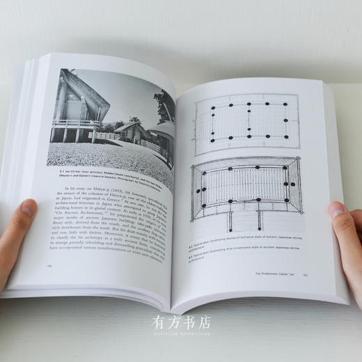 MIT原版 | 矶崎新经典著作：建筑中的日本性 Japan-ness in Architecture 商品图3