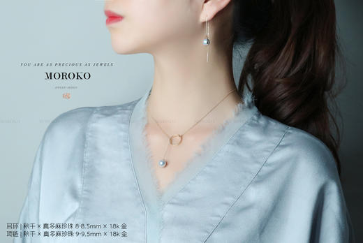 秋千 | 设计项链 商品图9