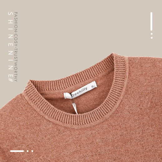 E93364356品牌logo纯色针织衫 商品图1