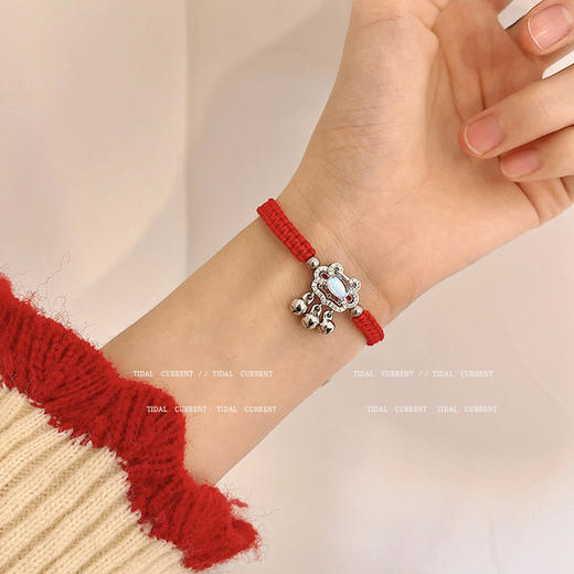 【手饰】ins风潮平安锁手链女简约百搭如意长命锁编制手绳轻奢小众手环男 商品图0