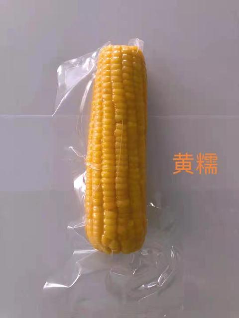 【食品酒水】东北玉米黏玉米批发黄糯玉米真空包装水煮玉米 商品图4
