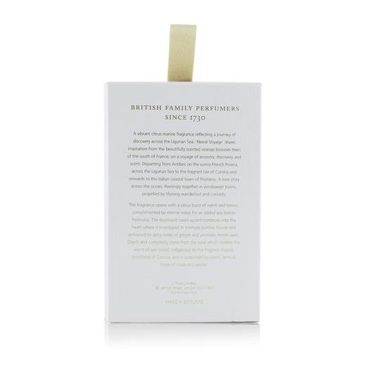 Floris佛罗瑞斯  - 橙花之旅 淡香精 EDP 商品图2