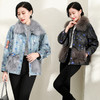 TC  93816貉子毛牛仔宽松五角星狐狸毛领派克服外套 商品缩略图0