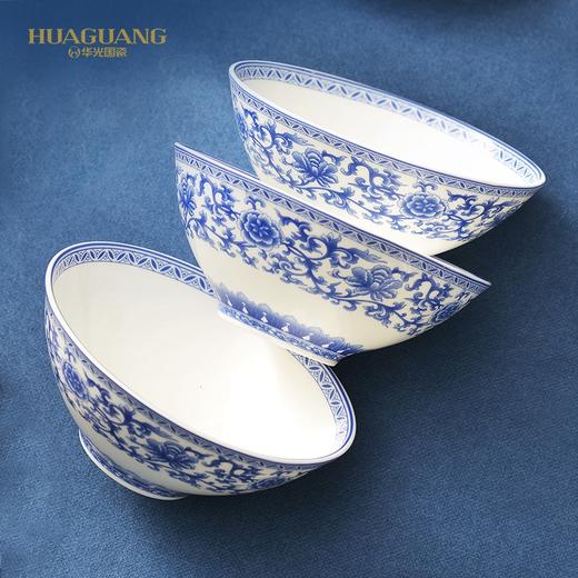 华光国瓷青花欲语餐具38件套 商品图1