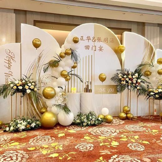 悠悠我心-回门宴鲜花气球布置 商品图0