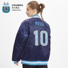 阿根廷国家队官方商品丨深蓝棒球服梅西足球迷周边外套冬加厚棉服 商品缩略图4