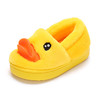 B.Duck小黄鸭家居鞋24-40棉拖 B5076901A 商品缩略图8