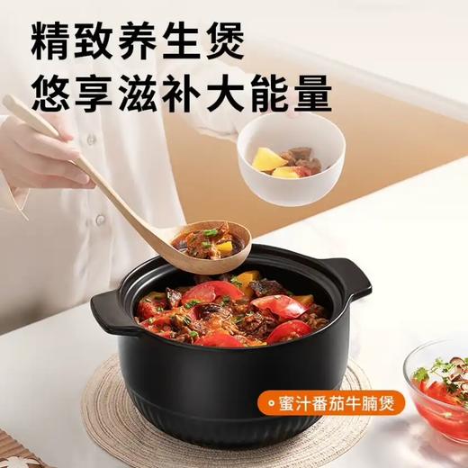 彩色顶盖joyoung九阳阖家系列陶瓷煲养生煎药煲汤砂锅炖锅