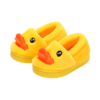 B.Duck小黄鸭家居鞋24-40棉拖 B5076901A 商品缩略图13
