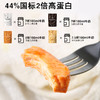 【99元任选12件】昔日印象丨鸡胸肉健身代餐即食代餐主食速食饱腹零 商品缩略图5