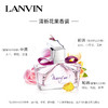 Lanvin浪凡 嫁给我女士香水 商品缩略图1